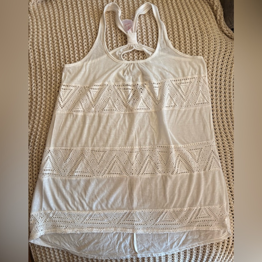 📍$5 Deal📍Xhilaration White Swim Coverup